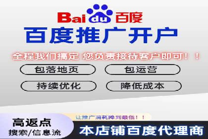 微信信息流公众号运营实战经验
